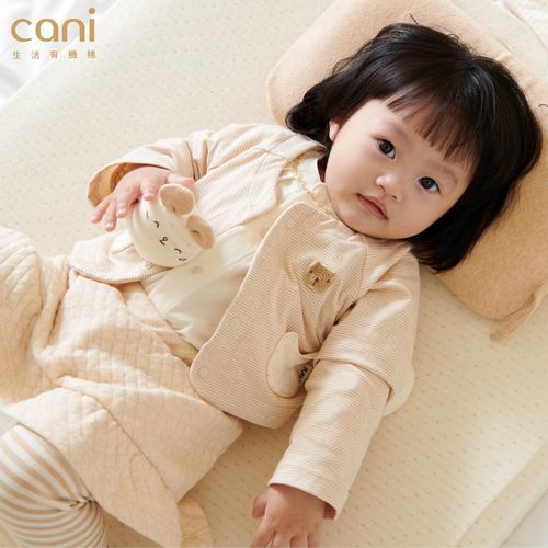 雙口袋開釦外套